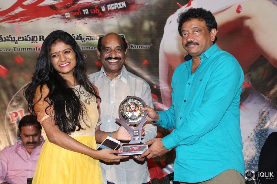 Ice-Cream-2-Movie-Platinum-Disc-Function